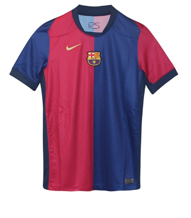 Barcelona home jersey - boys - no sponsor logo