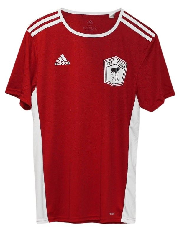 K'ingmek Upernavik home kit