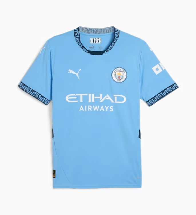 Manchester City home jersey 2020/21
