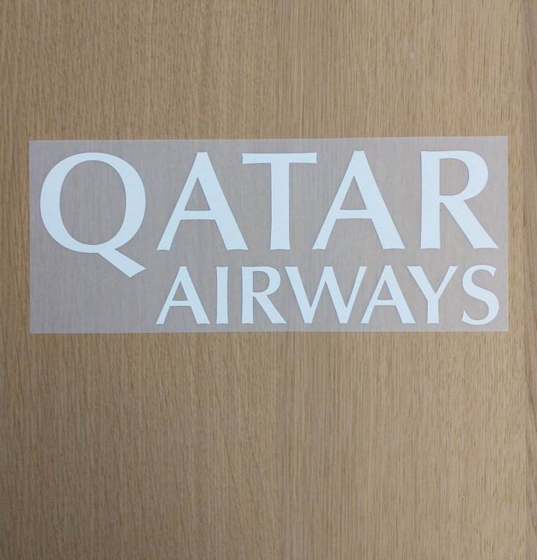 PSG home transfer 22/23 - Qatar Airways - mens