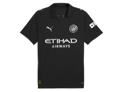 Manchester City away jersey 2025/26 - youth