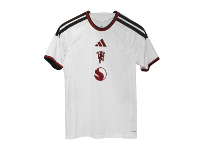 Manchester United third jersey 2026/27 - mens