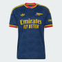 Arsenal away jersey 2026/27 - adult