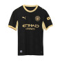 Manchester City away jersey 2026/27 - mens