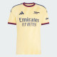 Arsenal third jersey 2026/27 - adult