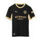 Manchester City away jersey 2026/27 - youth