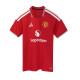Man Utd home jersey - boys