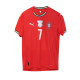 Portugal home 2025 - Nations League winner - front 7