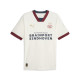 PSV away jersey 23/24 - mens