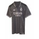 Real Madrid 3rd shirt - UCL away shirt - front