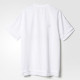 Real Madrid home jersey - back