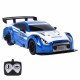 Chelsea FC Radio Control Sportscar 1:24 Scale - Main Product Image